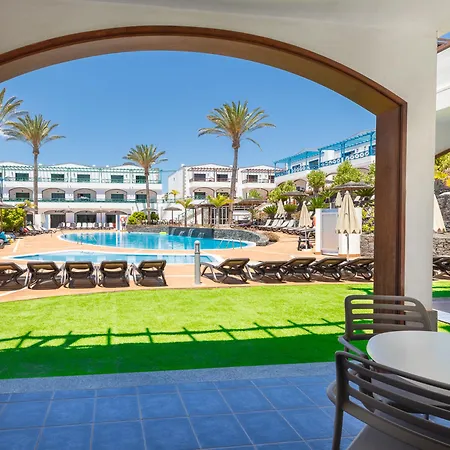 The Mirador Papagayo 4*