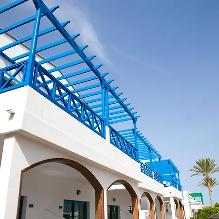 The Mirador Papagayo Playa Blanca (Lanzarote)